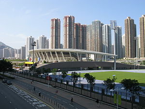Tseung Kwan O Sports Ground (HKG)