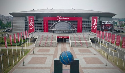 Stark Arena (SRB)