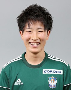 Chika Hirao (JPN)