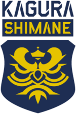 Kagura Shimane