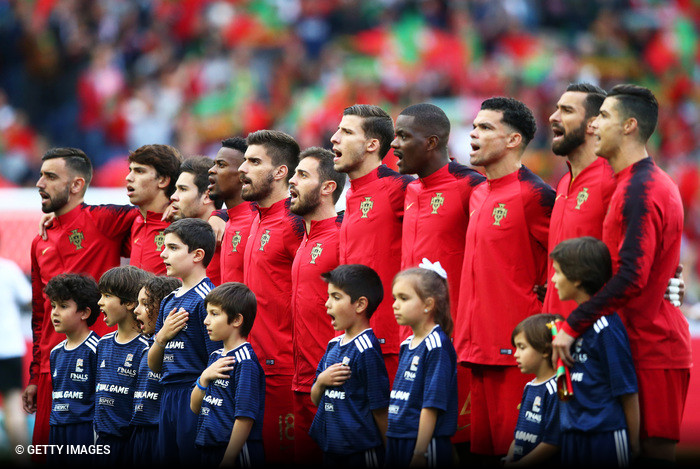 UEFA Nations League: Portugal x Sua