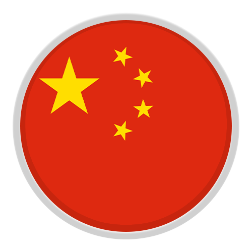 Chine