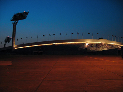 Estadio Olímpico Universitario (MEX)