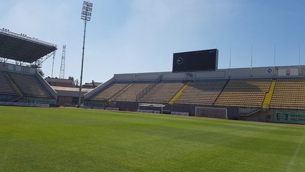 Stadion Avanhard (UKR)