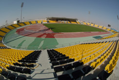 Hammad Bin Suhaim Stadium (QAT)