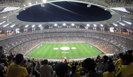 King Abdullah Sports City (KSA)