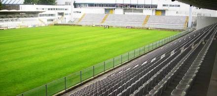 Estádio Comendador Joaquim de Almeida Freitas (POR)