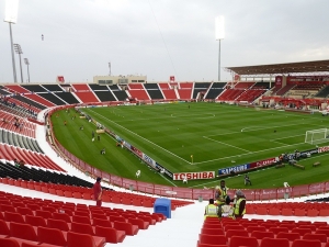 Ahmed Bin Ali Stadium (QAT)
