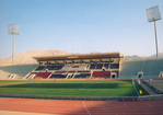 Sultan Qaboos Sports Complex