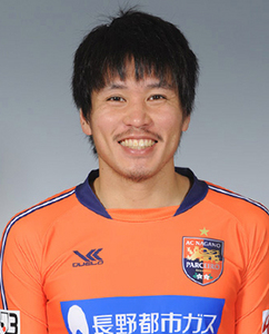 Yuji Unozawa (JPN)