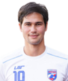 Phil Younghusband