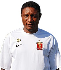 Omonigho Temile (NGA)