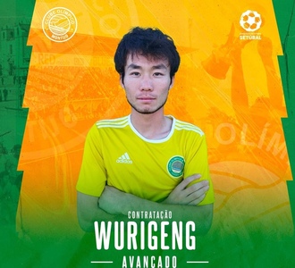 Wurigeng (CHN)