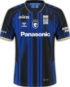 Gamba Osaka