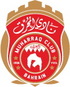 Al-Muharraq