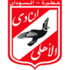 El-Ahli Atbara