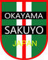 Okayama Sakuyo