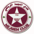 Al Nejmeh