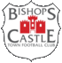 Bishops Castle Town