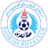 Al Riffa