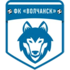 FK Vovchansk