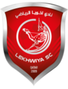 Al-Duhail