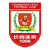 Changchun Yatai
